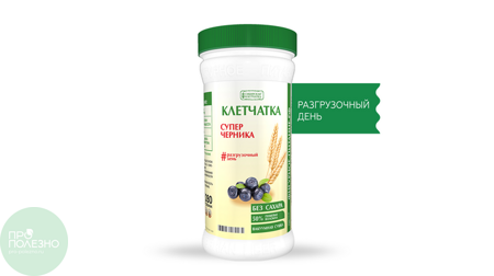 Сибирская клетчатка «СуперЧерника», 280гр