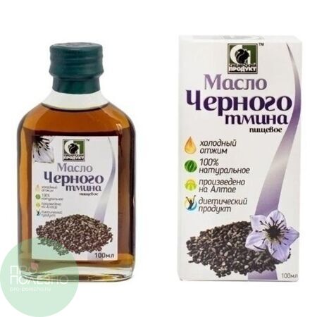 Масло черного тмина 100 мл (Сибирский продукт)