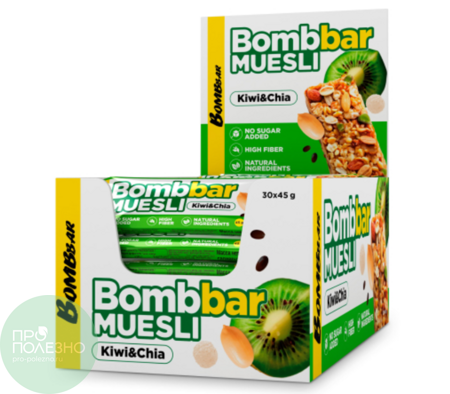 Батончик мультизлак, киви-чиа, BOMBBAR, 45гр