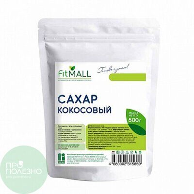 Сахар "Кокосовый", 500 г