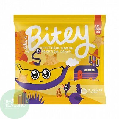 Паффы хрустящие "Банан", 20гр