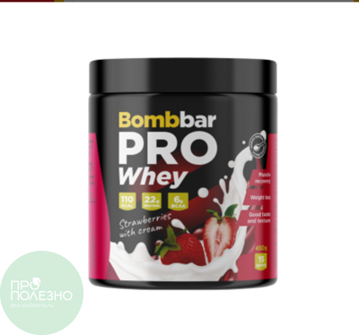 Whey Protein Pro - Клубника со сливками (450 г)