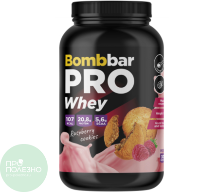 Whey Protein Pro - Малиновое печенье (900 г)